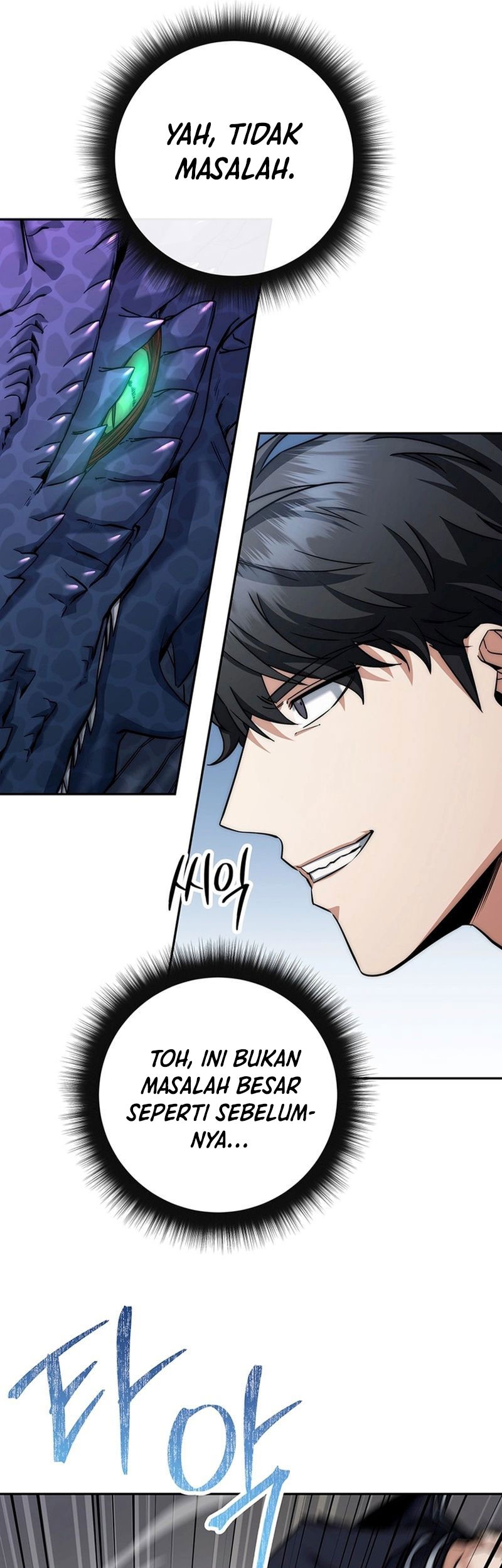 Return of the Sword God-Rank Civil Servant Chapter 20 Gambar 34