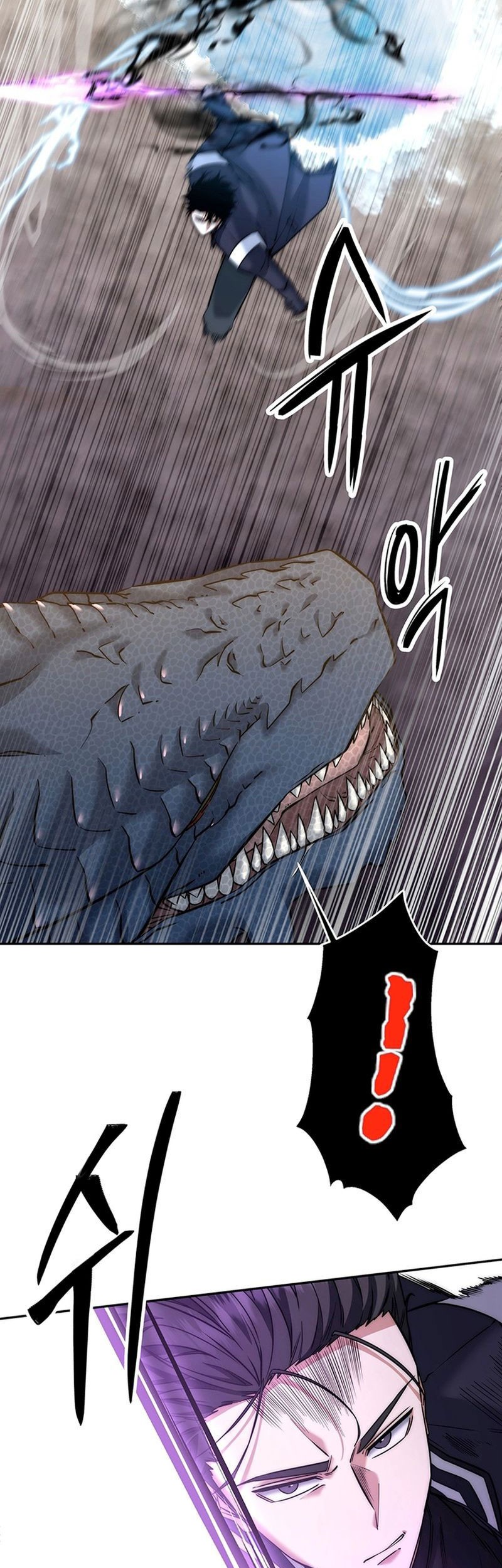 Return of the Sword God-Rank Civil Servant Chapter 20 Gambar 36