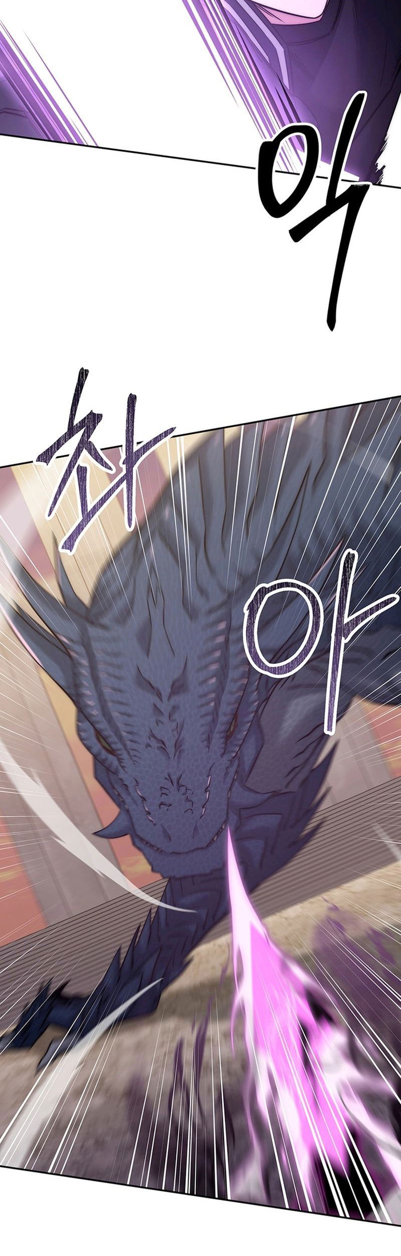 Return of the Sword God-Rank Civil Servant Chapter 20 Gambar 37