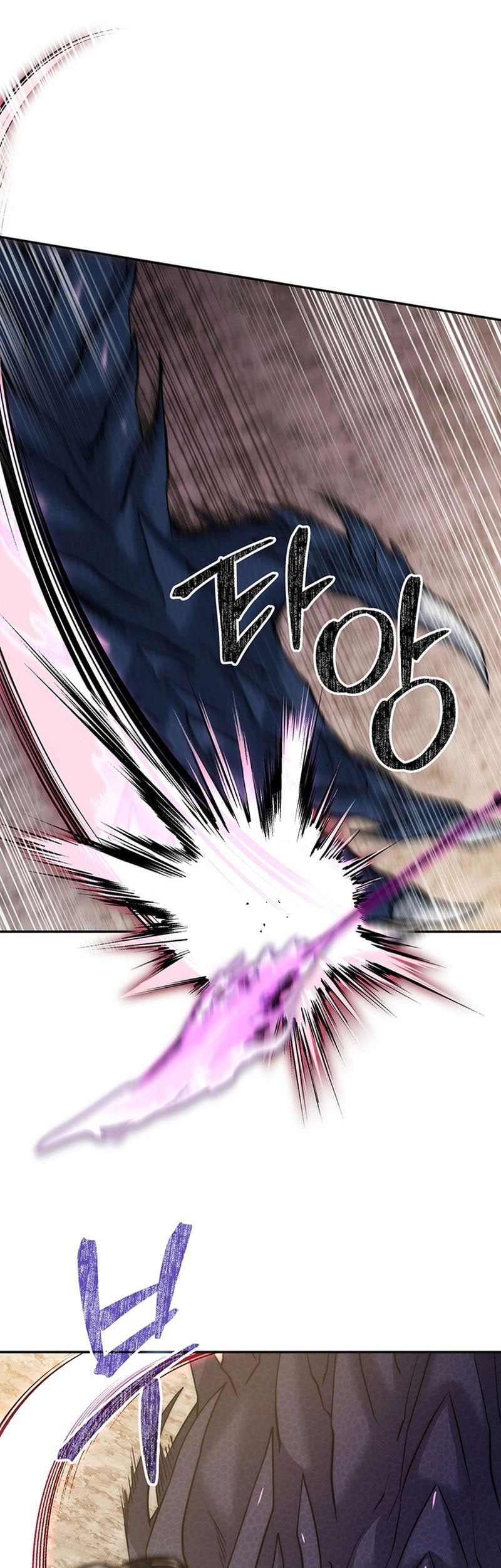 Return of the Sword God-Rank Civil Servant Chapter 20 Gambar 38