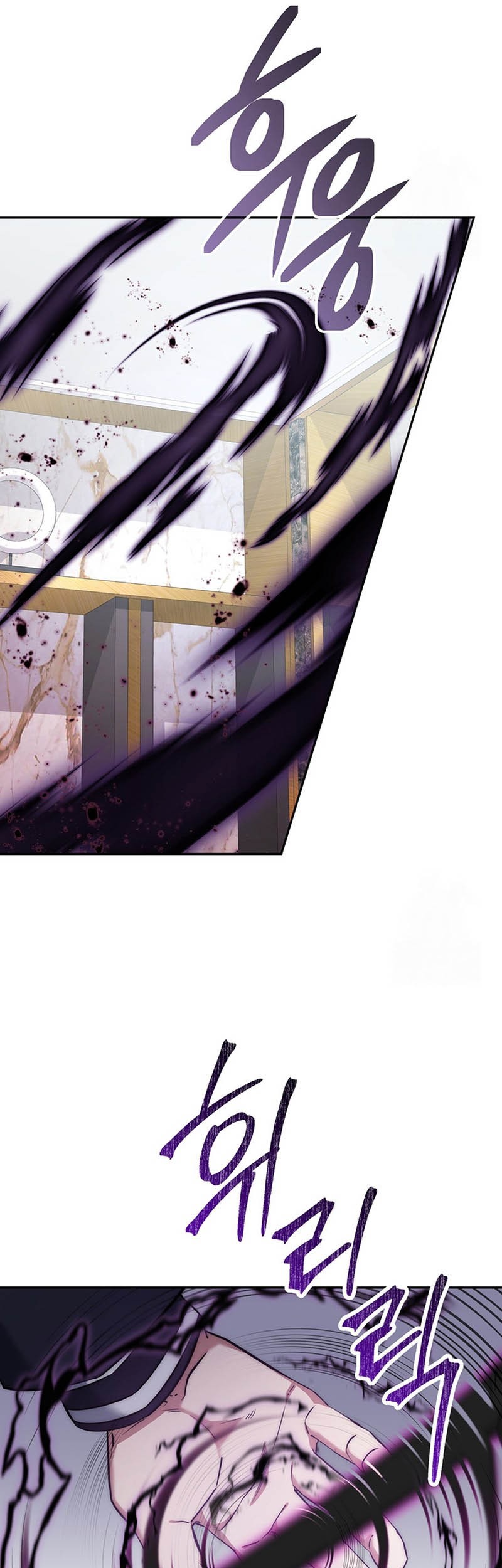 Return of the Sword God-Rank Civil Servant Chapter 19 Gambar 51