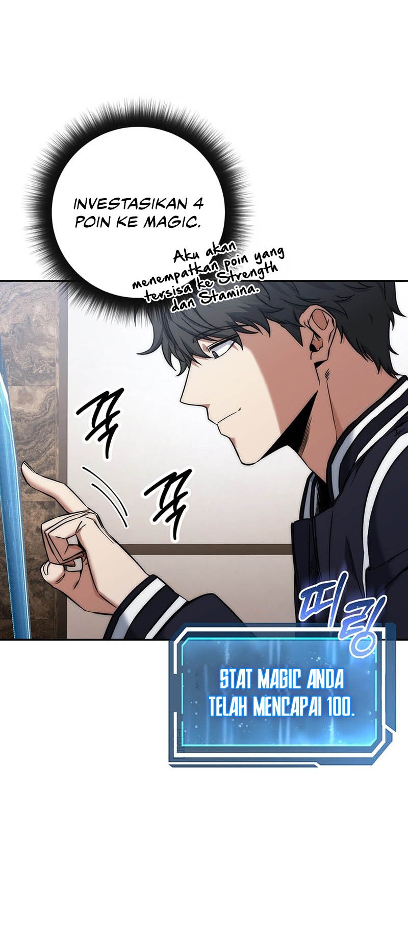 Return of the Sword God-Rank Civil Servant Chapter 19 Gambar 38