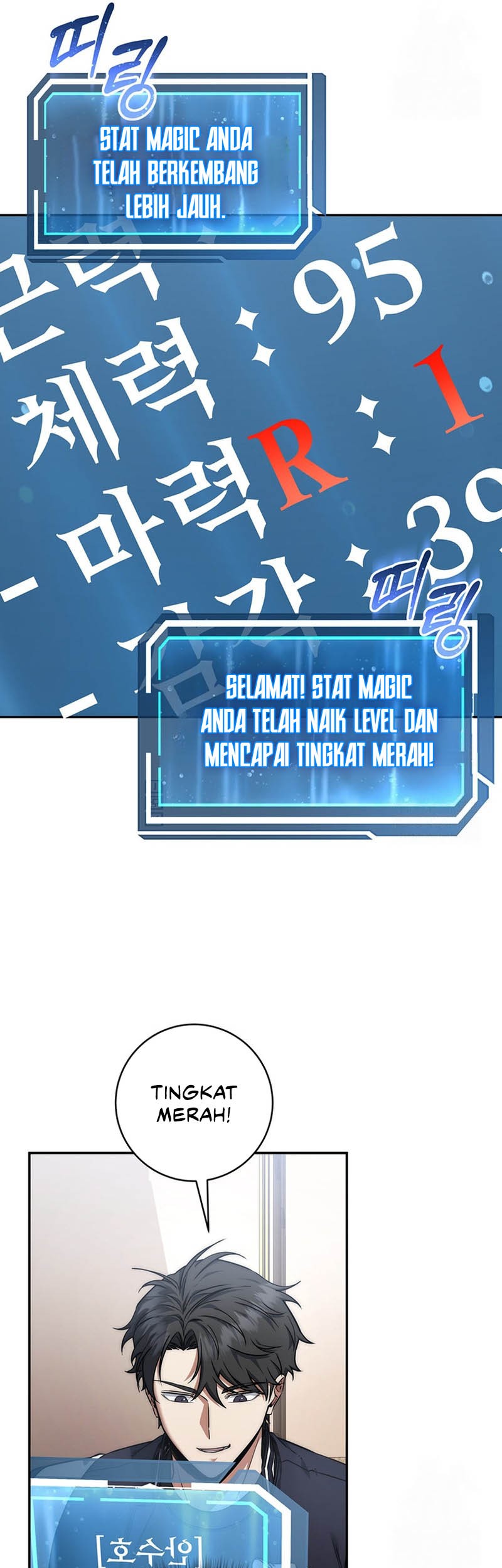 Return of the Sword God-Rank Civil Servant Chapter 19 Gambar 39