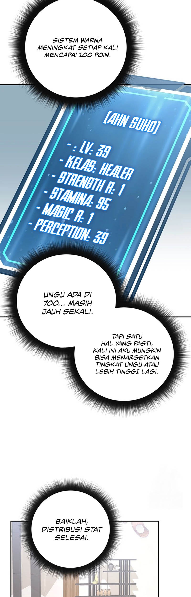 Return of the Sword God-Rank Civil Servant Chapter 19 Gambar 41