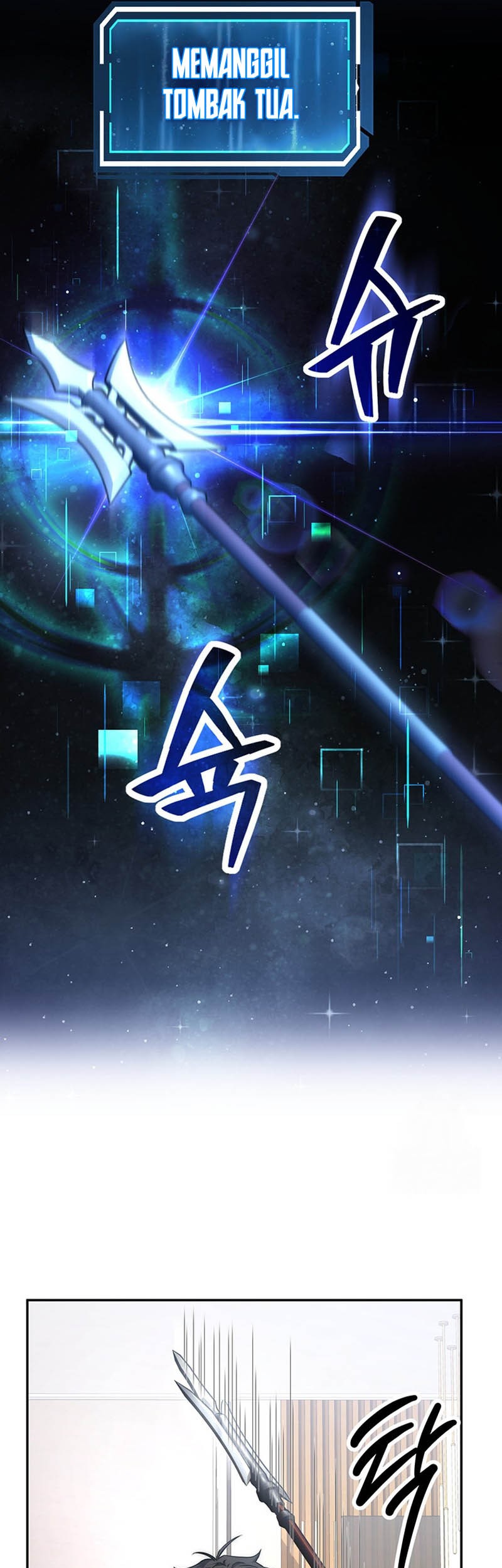 Return of the Sword God-Rank Civil Servant Chapter 19 Gambar 43