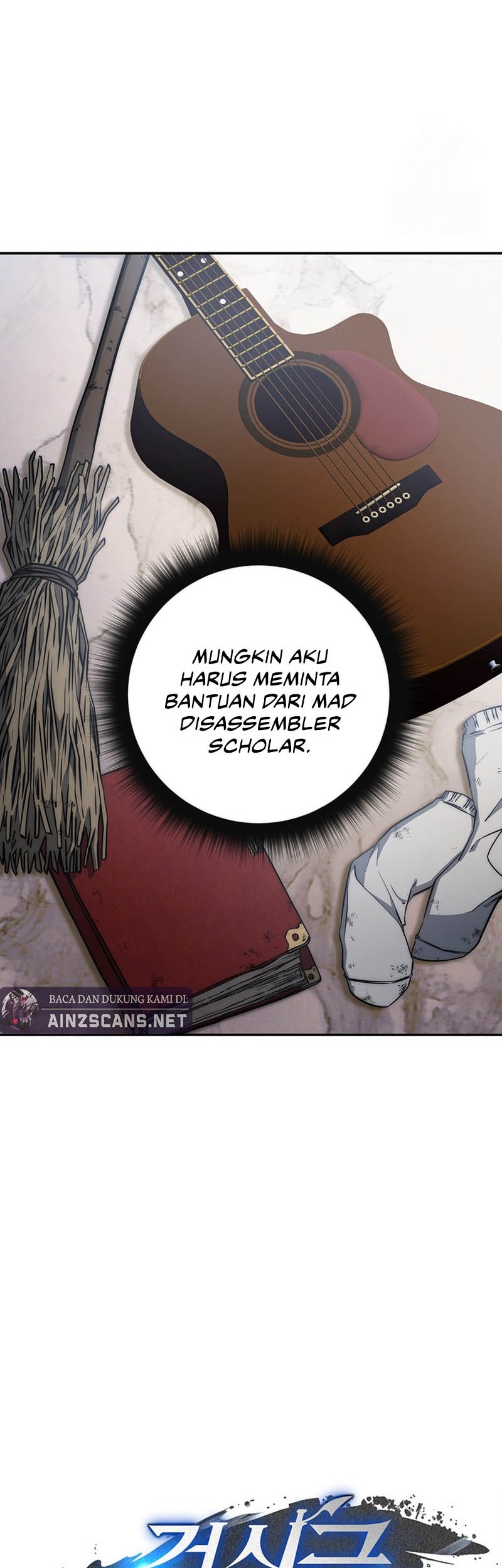 Return of the Sword God-Rank Civil Servant Chapter 19 Gambar 20
