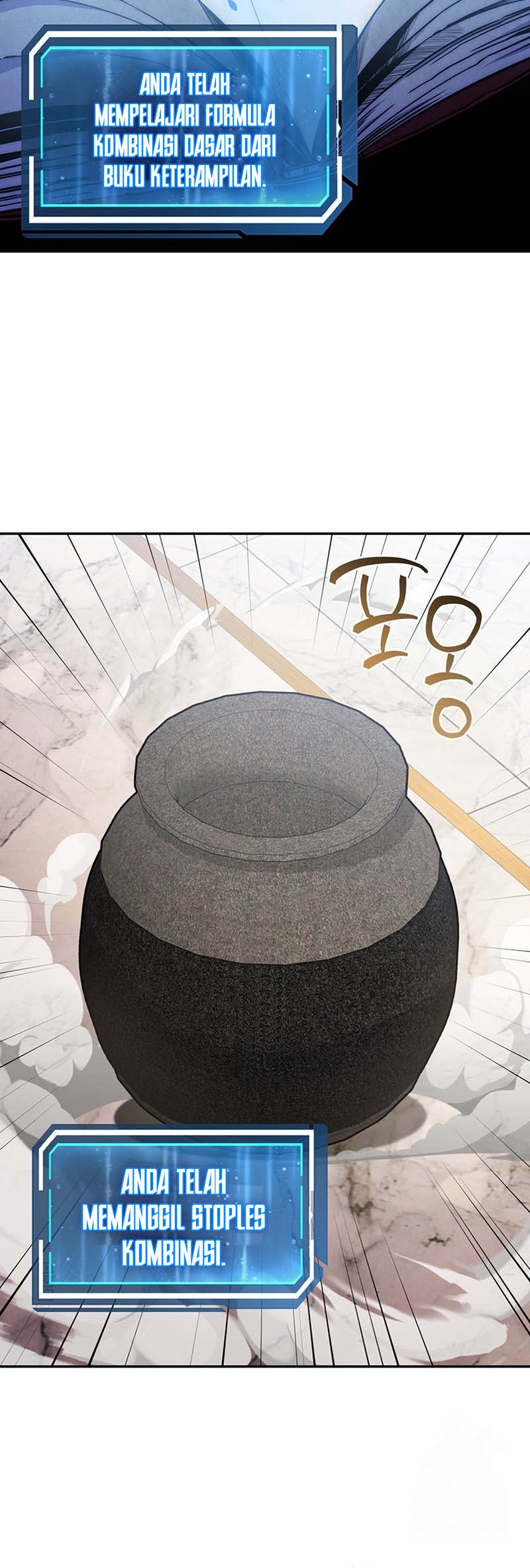 Return of the Sword God-Rank Civil Servant Chapter 19 Gambar 22