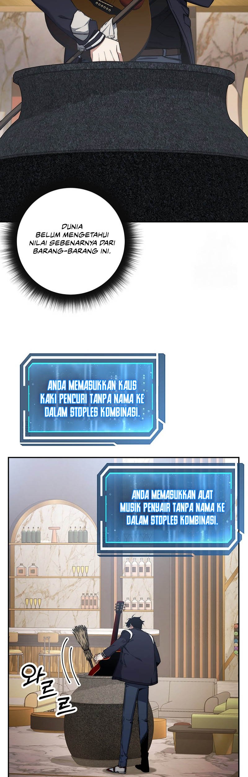 Return of the Sword God-Rank Civil Servant Chapter 19 Gambar 24