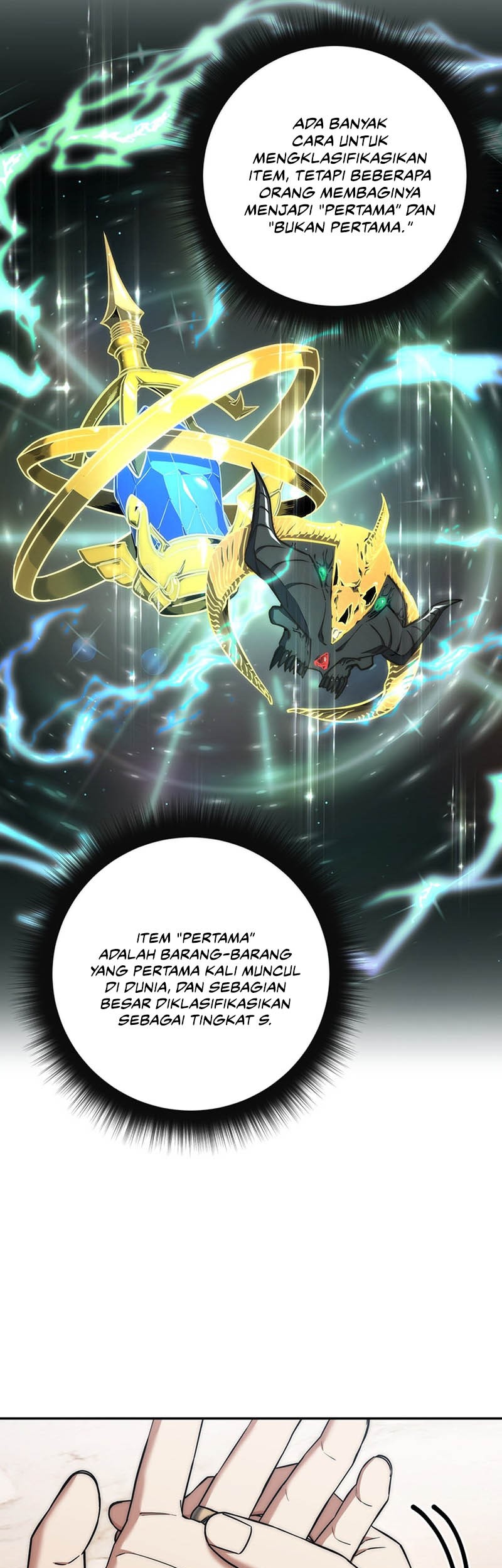 Return of the Sword God-Rank Civil Servant Chapter 19 Gambar 31