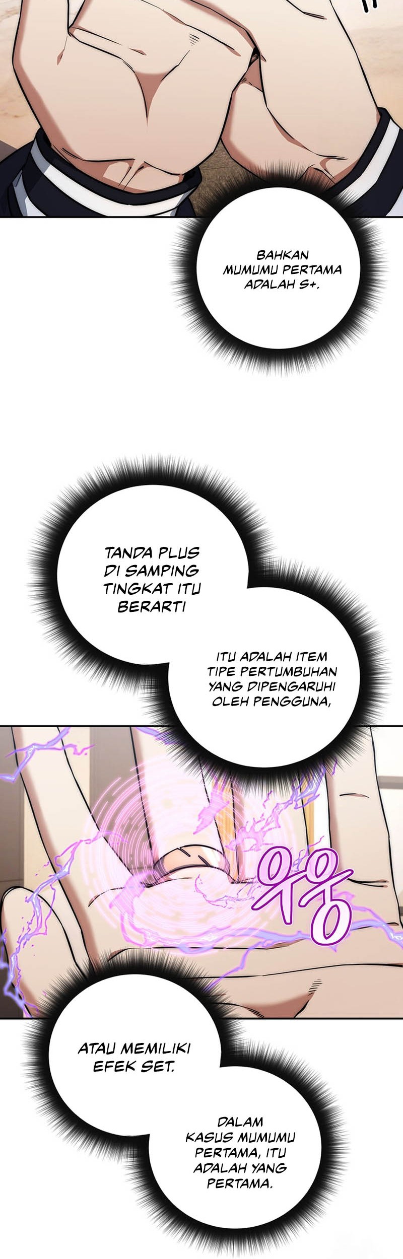 Return of the Sword God-Rank Civil Servant Chapter 19 Gambar 32