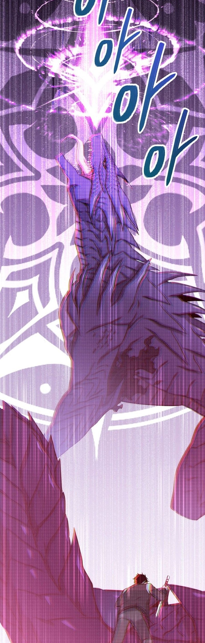 Return of the Sword God-Rank Civil Servant Chapter 18 Gambar 47