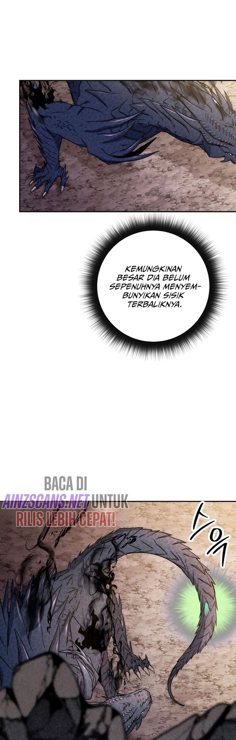 Return of the Sword God-Rank Civil Servant Chapter 18 Gambar 32