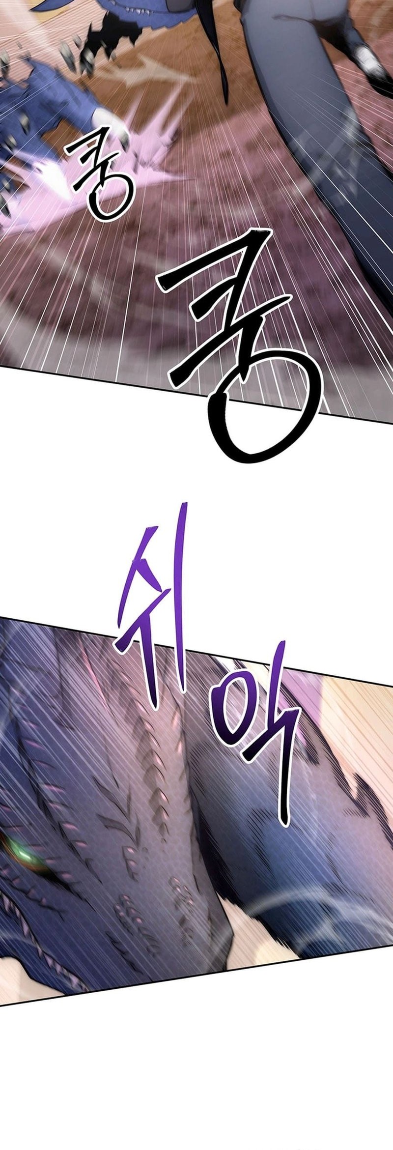 Return of the Sword God-Rank Civil Servant Chapter 18 Gambar 3