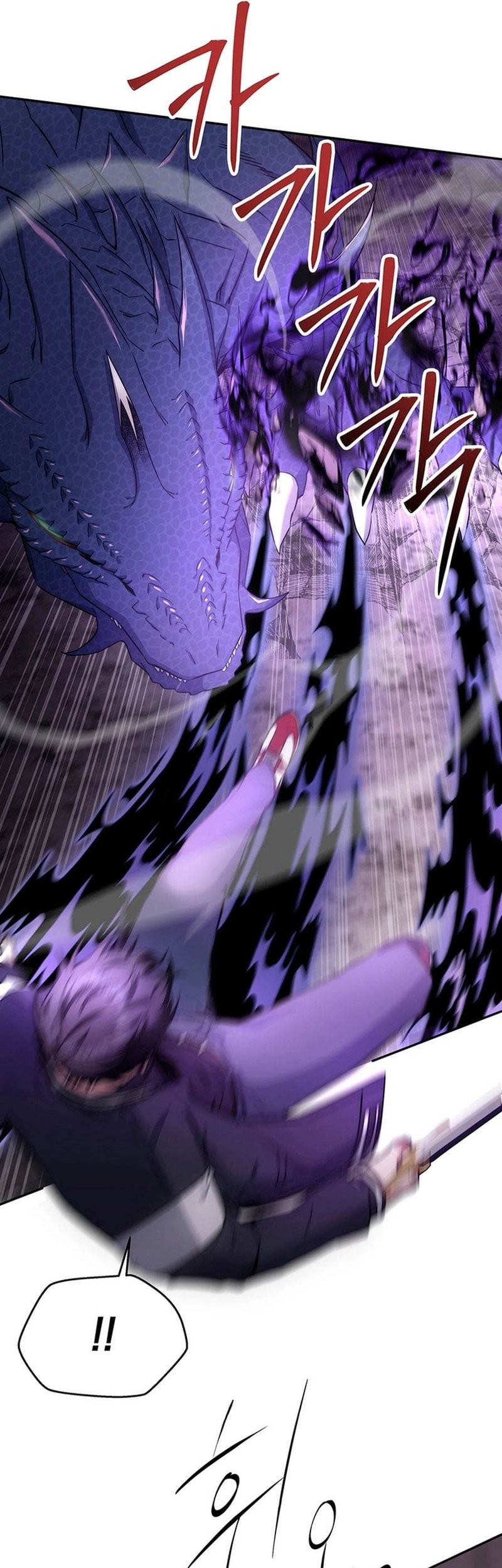 Return of the Sword God-Rank Civil Servant Chapter 18 Gambar 7