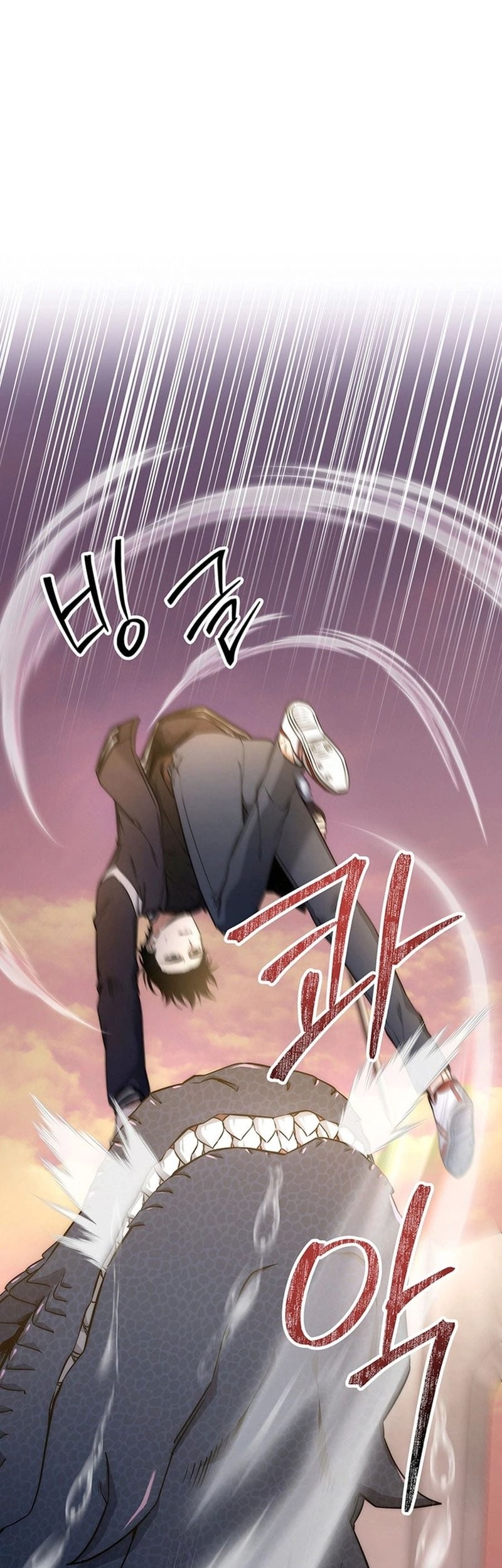 Return of the Sword God-Rank Civil Servant Chapter 18 Gambar 11