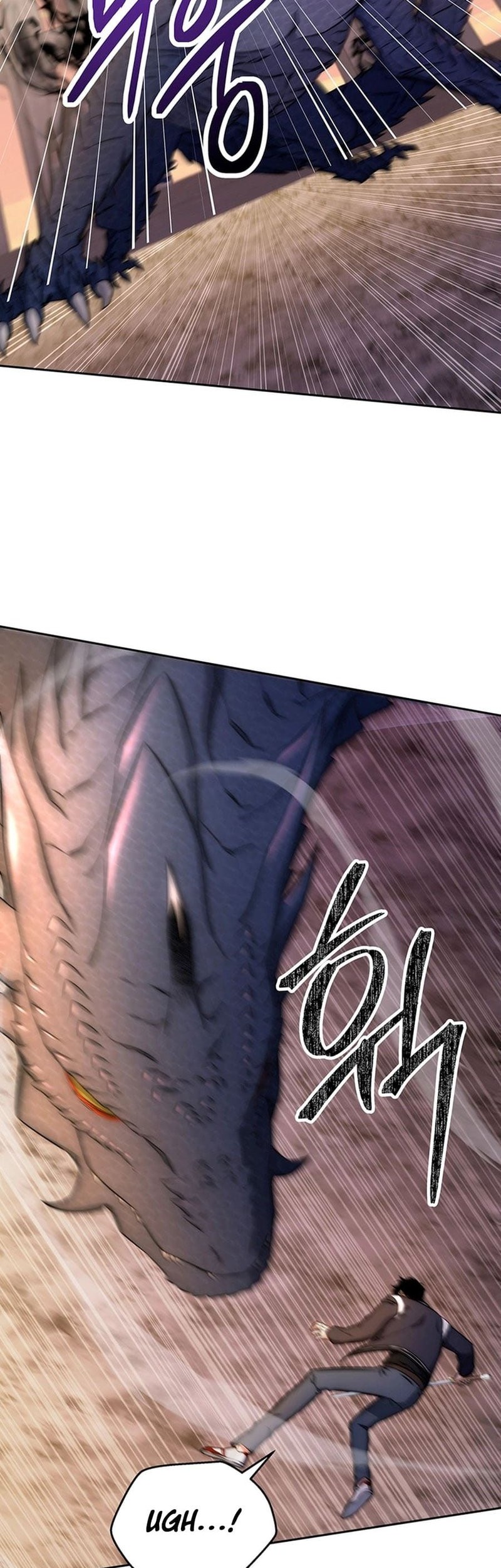 Return of the Sword God-Rank Civil Servant Chapter 18 Gambar 16