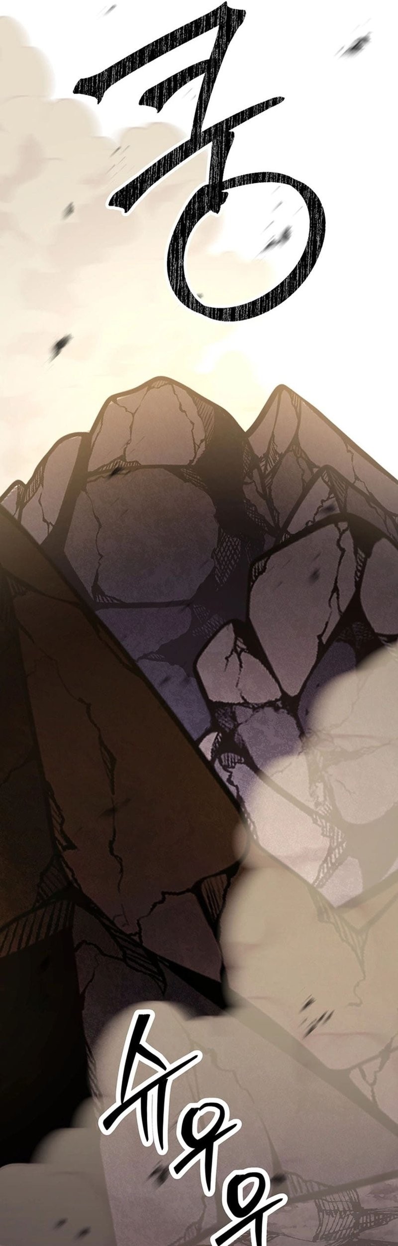 Return of the Sword God-Rank Civil Servant Chapter 18 Gambar 24