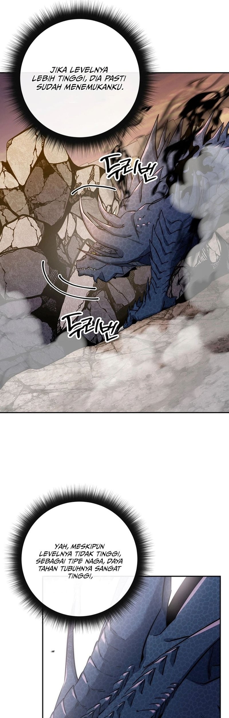 Return of the Sword God-Rank Civil Servant Chapter 18 Gambar 28