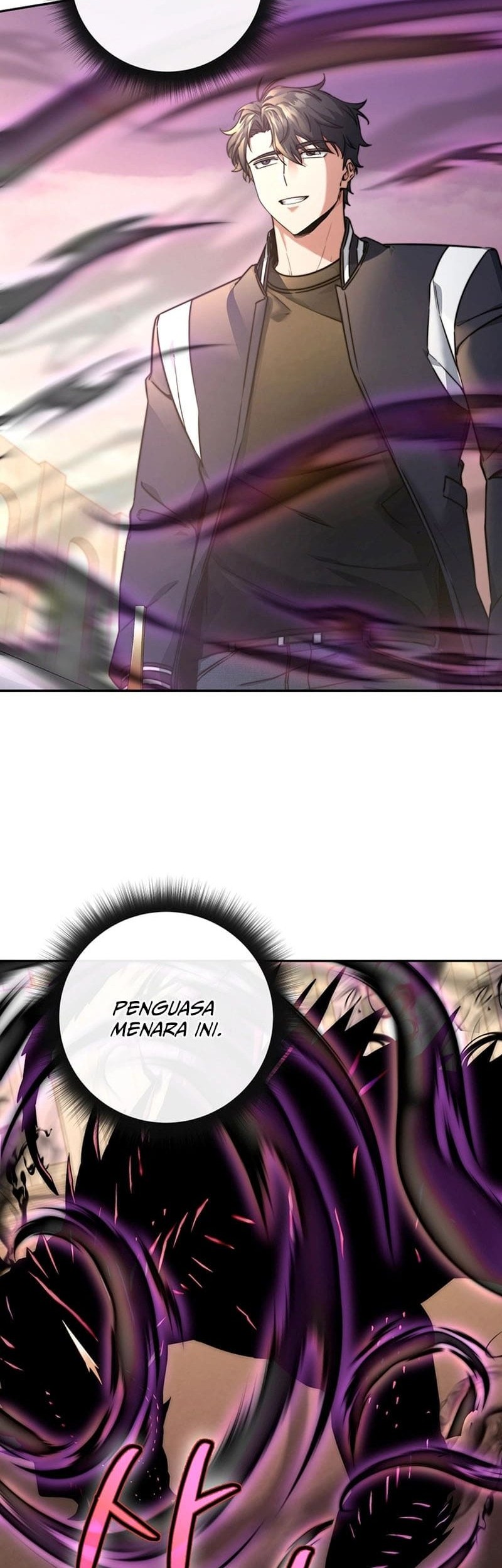 Return of the Sword God-Rank Civil Servant Chapter 17 Gambar 38