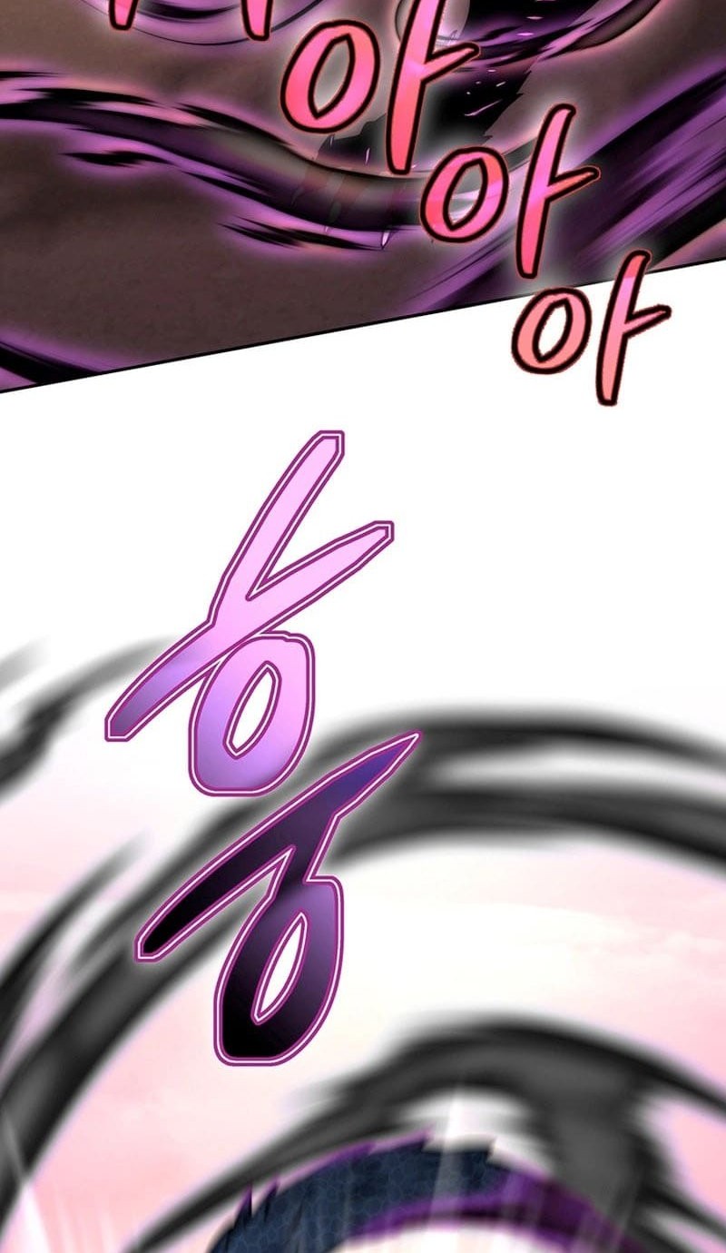 Return of the Sword God-Rank Civil Servant Chapter 17 Gambar 39