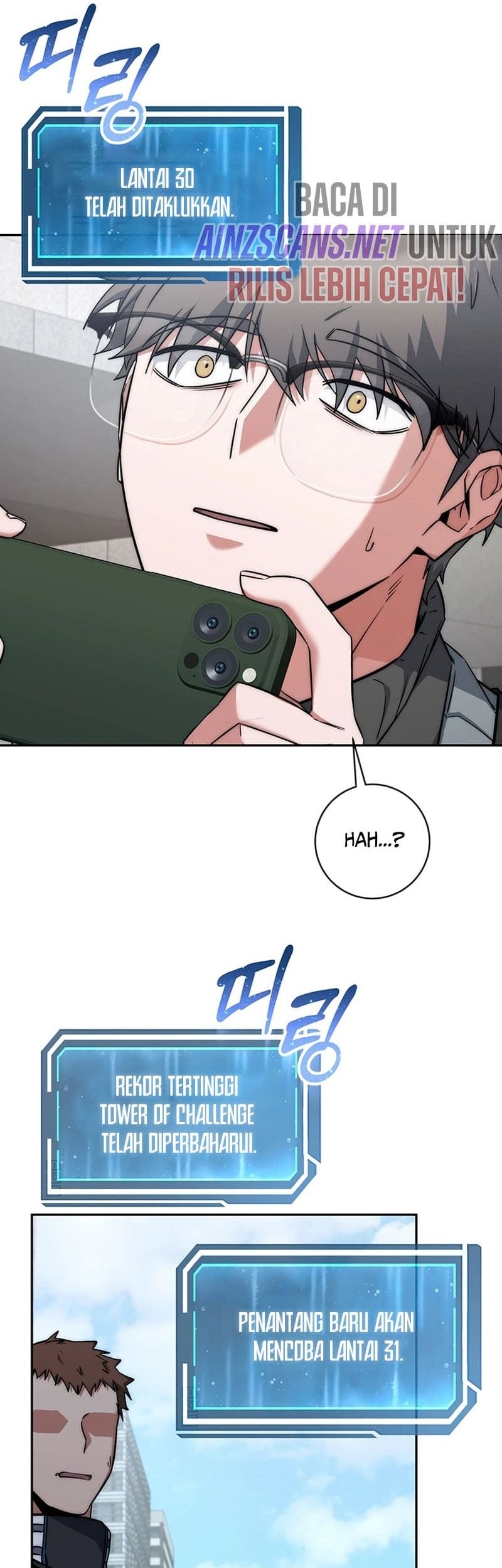 Return of the Sword God-Rank Civil Servant Chapter 17 Gambar 5