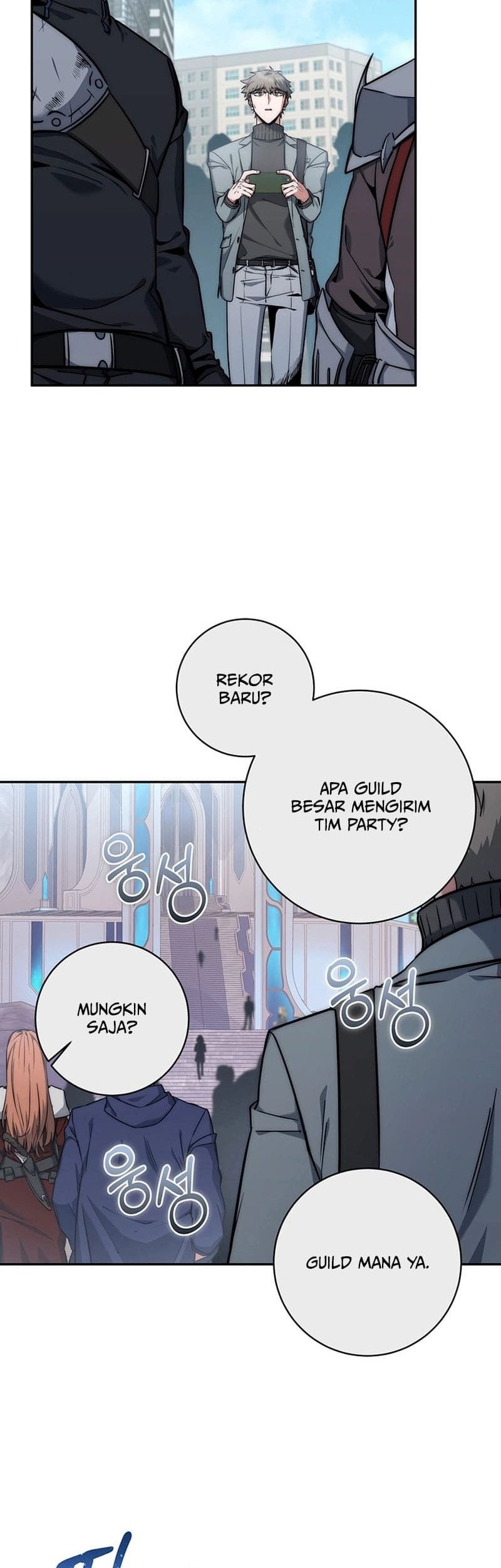 Return of the Sword God-Rank Civil Servant Chapter 17 Gambar 6