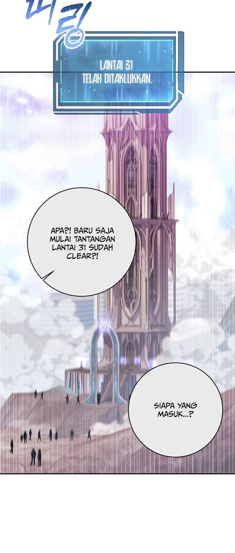 Return of the Sword God-Rank Civil Servant Chapter 17 Gambar 7