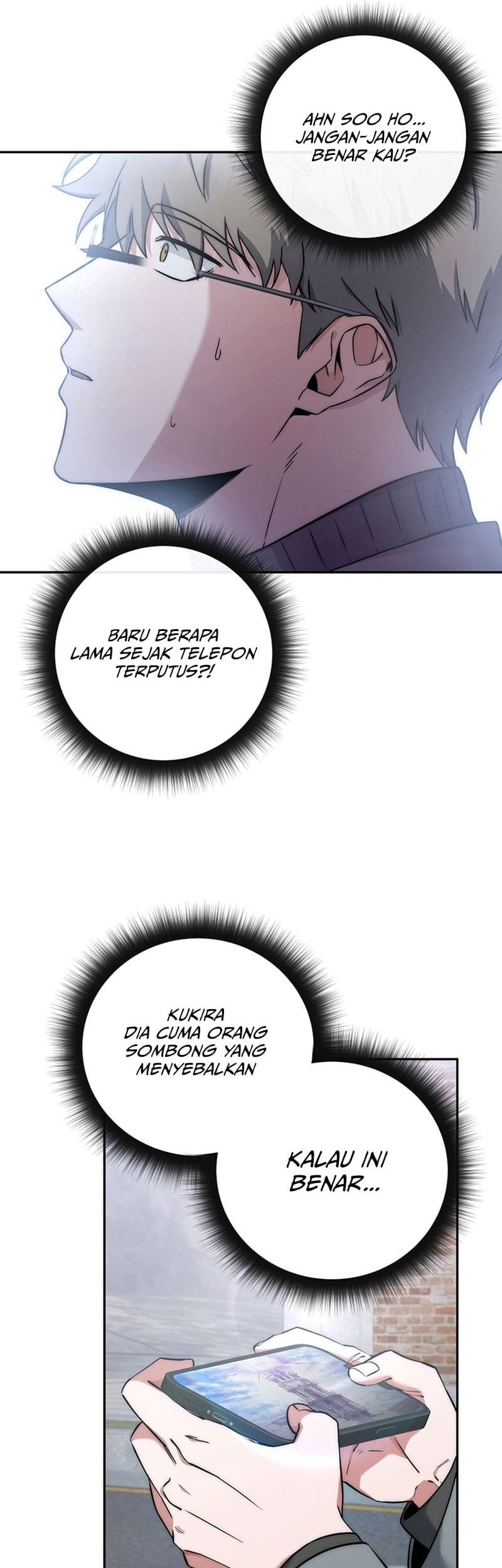 Return of the Sword God-Rank Civil Servant Chapter 17 Gambar 8