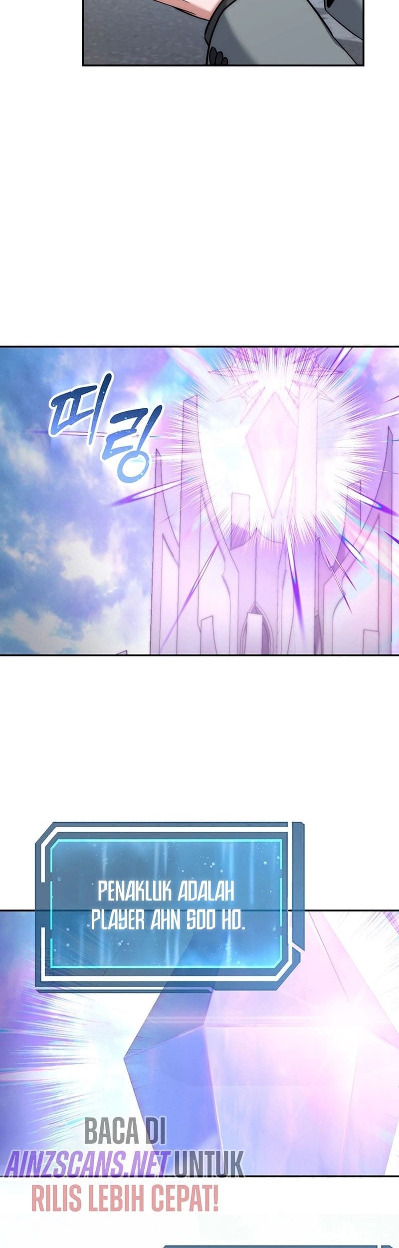 Return of the Sword God-Rank Civil Servant Chapter 17 Gambar 9