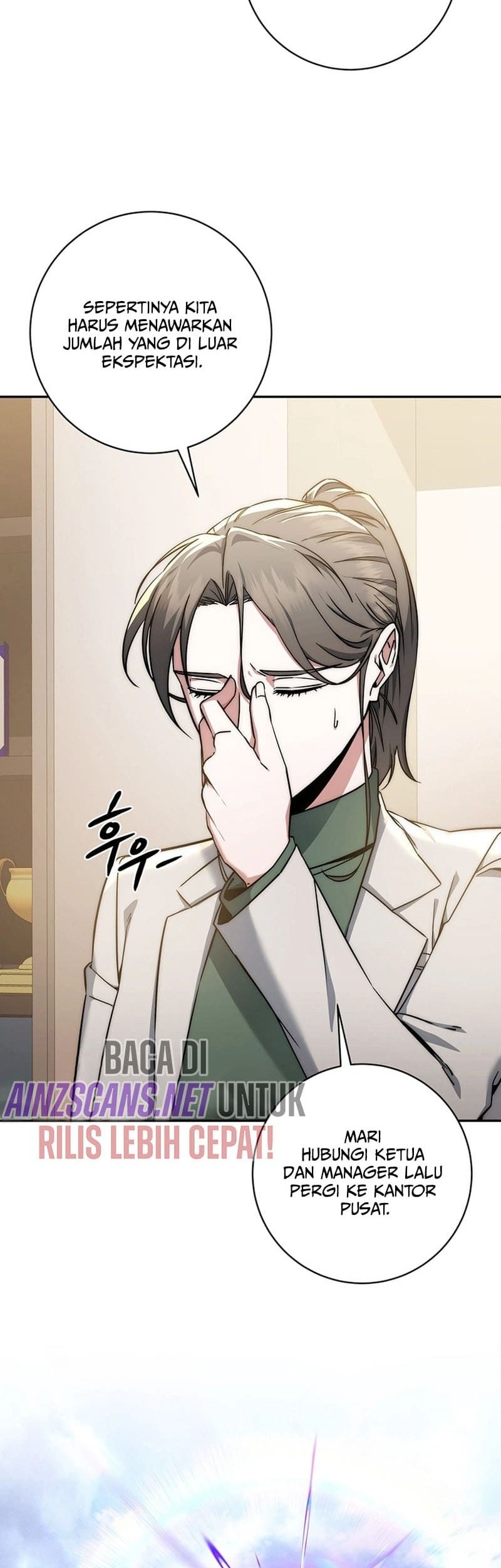 Return of the Sword God-Rank Civil Servant Chapter 17 Gambar 14