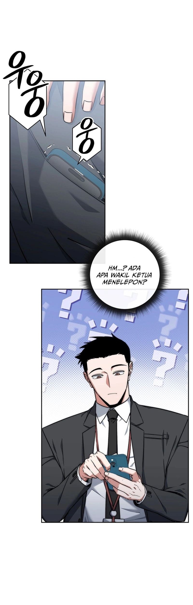 Return of the Sword God-Rank Civil Servant Chapter 17 Gambar 18