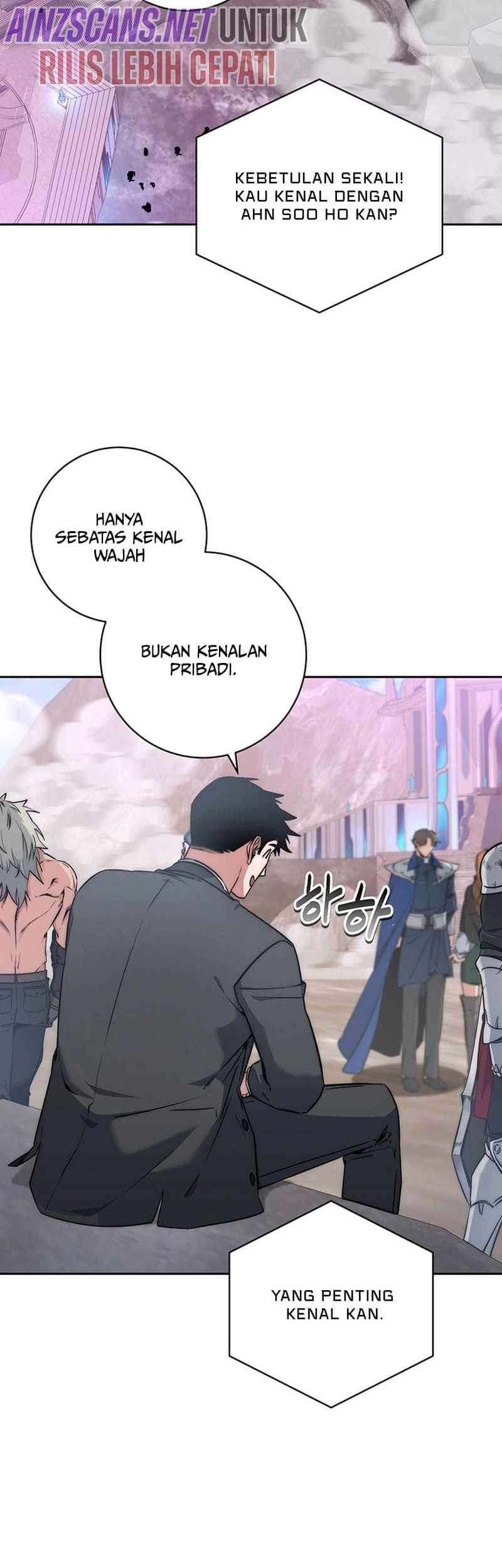 Return of the Sword God-Rank Civil Servant Chapter 17 Gambar 21