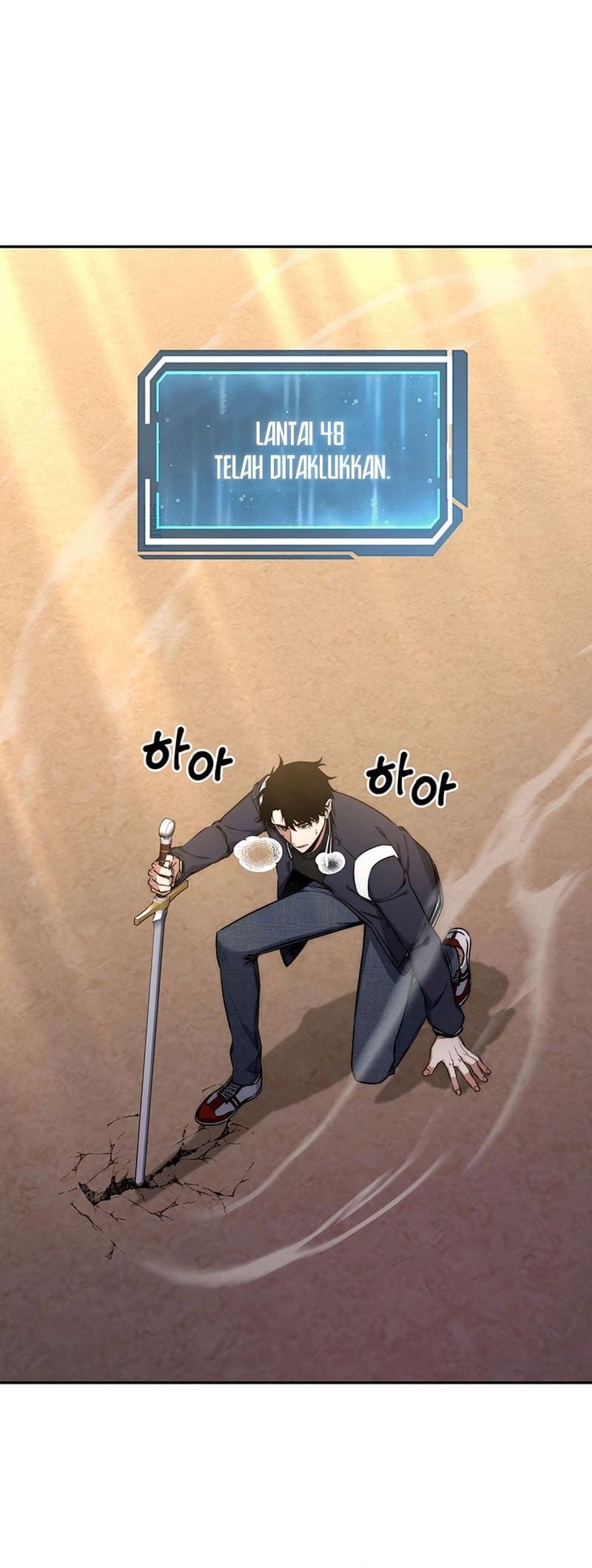 Return of the Sword God-Rank Civil Servant Chapter 17 Gambar 29