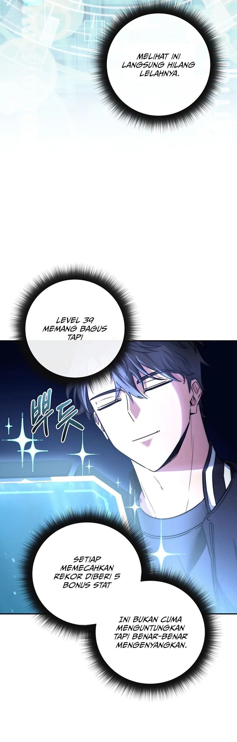 Return of the Sword God-Rank Civil Servant Chapter 17 Gambar 32