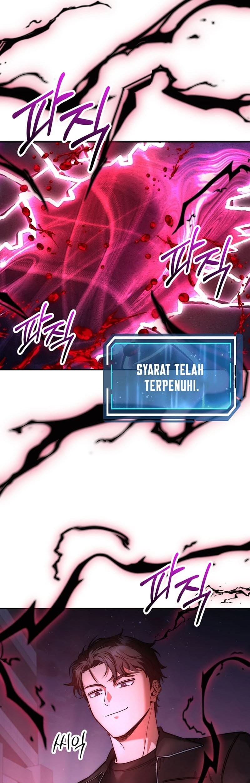 Return of the Sword God-Rank Civil Servant Chapter 25 Gambar 52