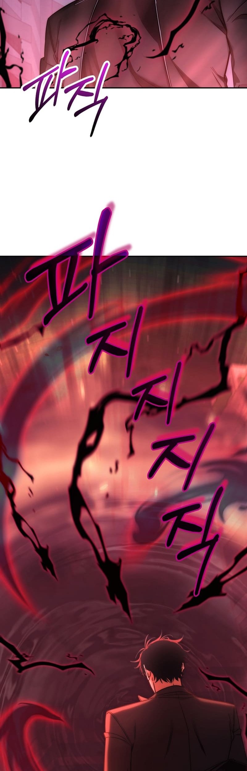 Return of the Sword God-Rank Civil Servant Chapter 25 Gambar 53