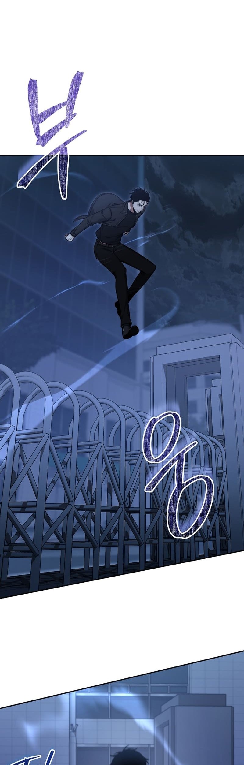 Return of the Sword God-Rank Civil Servant Chapter 25 Gambar 39