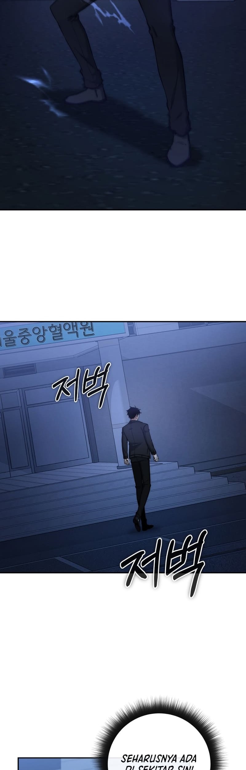 Return of the Sword God-Rank Civil Servant Chapter 25 Gambar 41