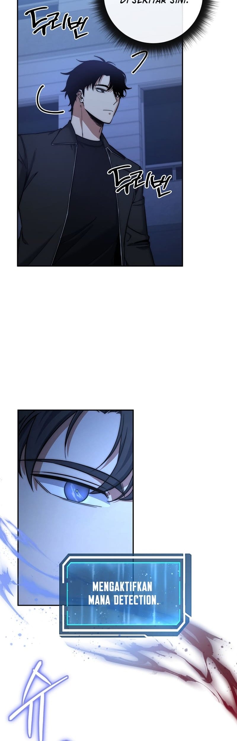 Return of the Sword God-Rank Civil Servant Chapter 25 Gambar 42