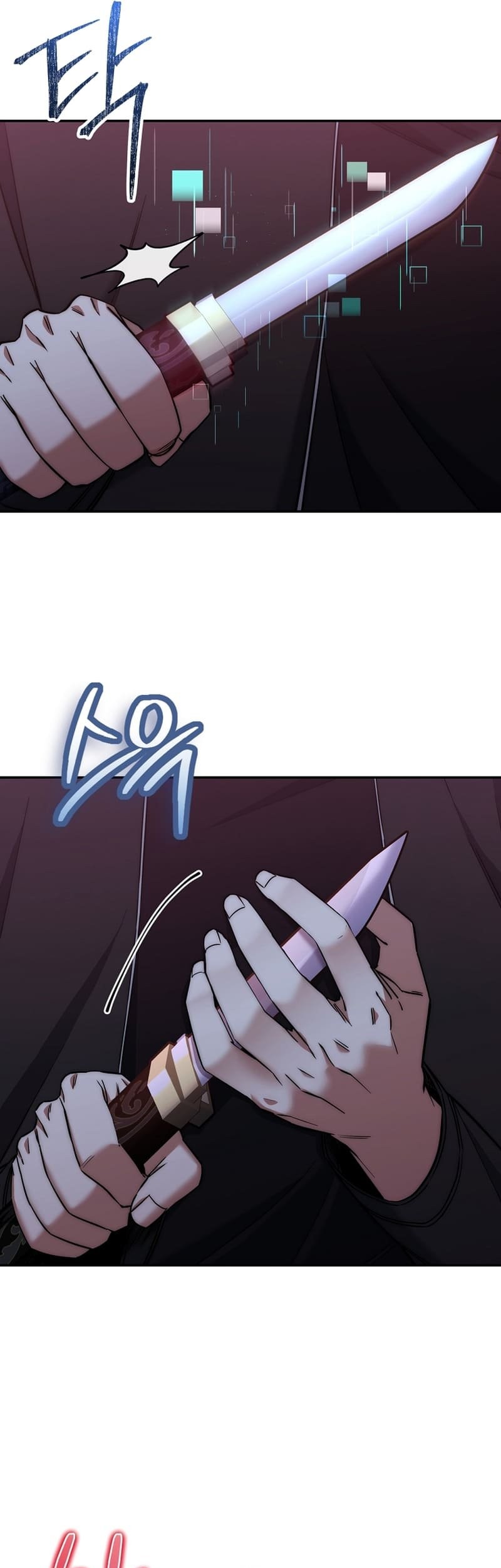 Return of the Sword God-Rank Civil Servant Chapter 25 Gambar 48