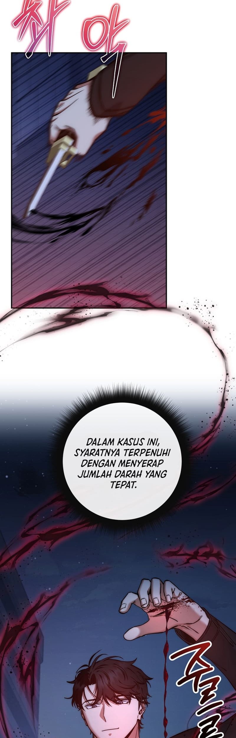 Return of the Sword God-Rank Civil Servant Chapter 25 Gambar 49