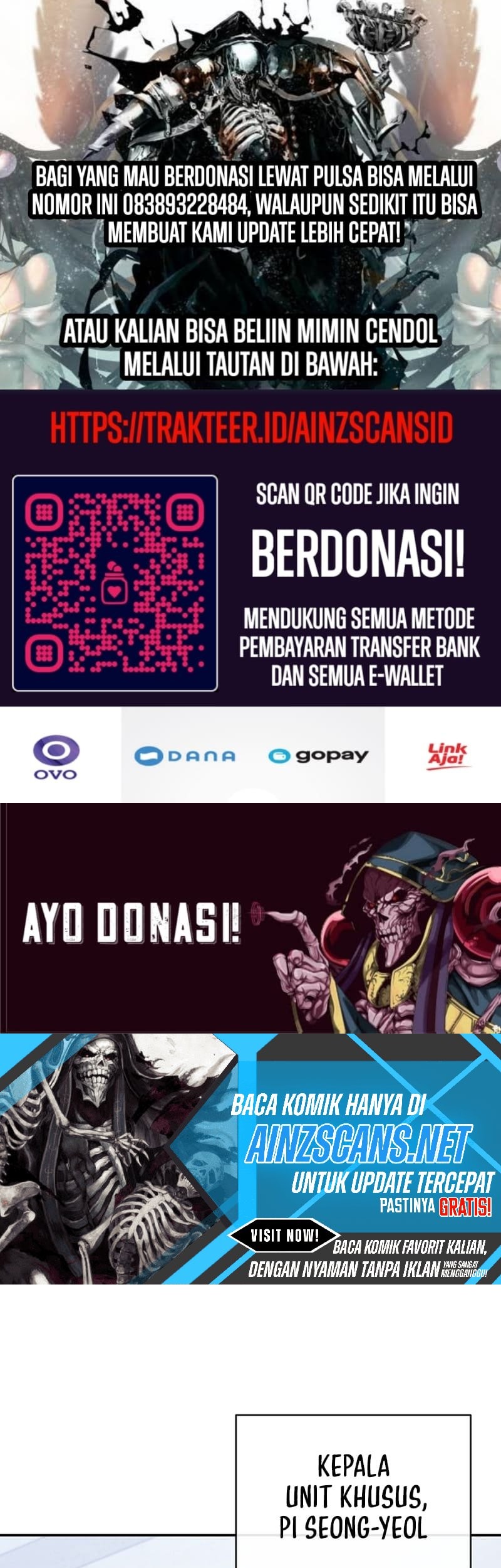 Komik Return of the Sword God-Rank Civil Servant Chapter 25 gambar nomor 1