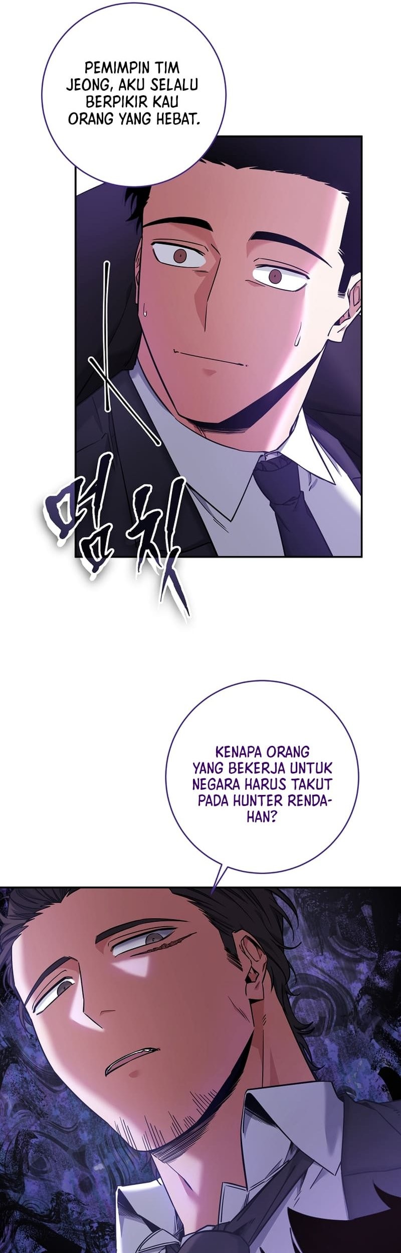 Return of the Sword God-Rank Civil Servant Chapter 25 Gambar 13