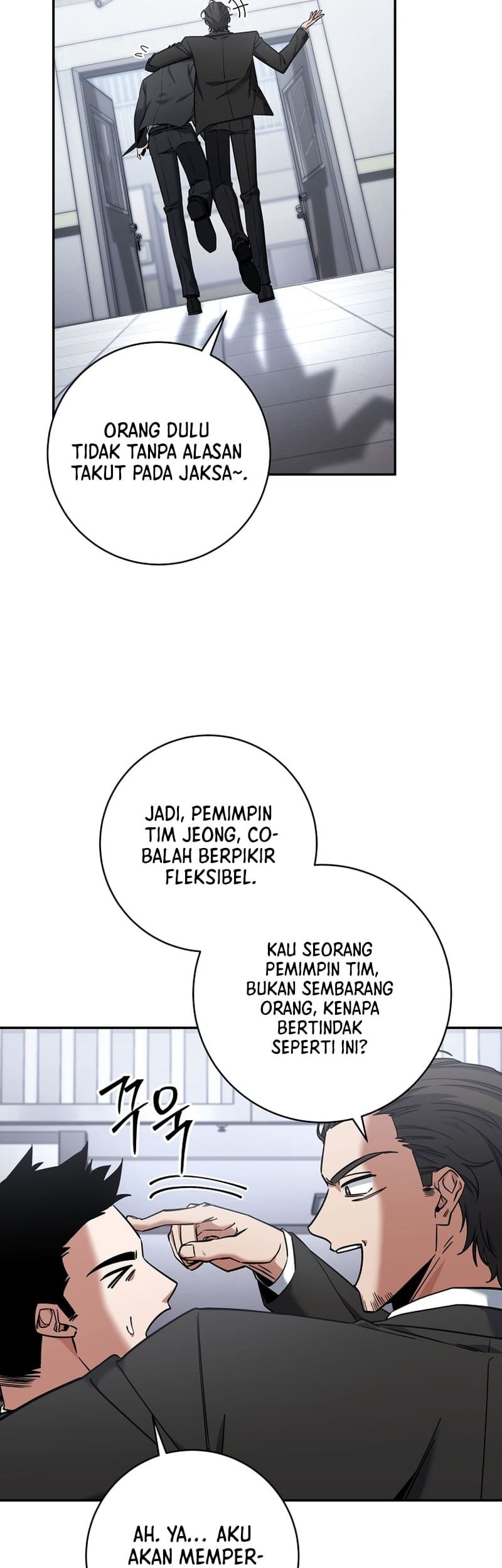 Return of the Sword God-Rank Civil Servant Chapter 25 Gambar 15