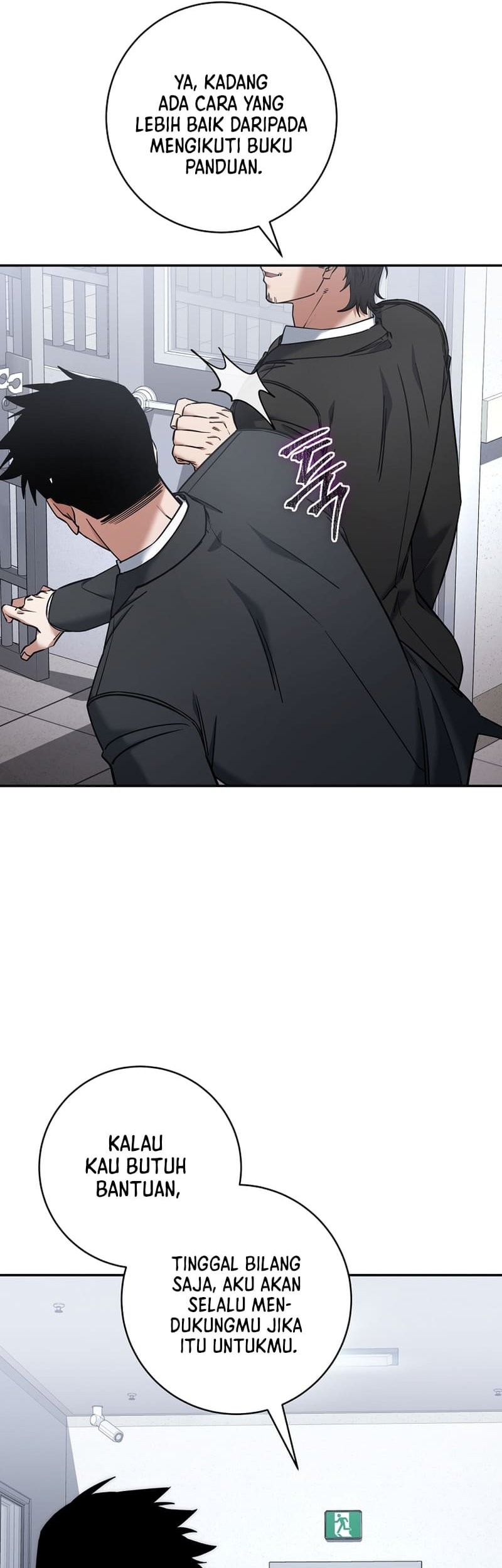 Return of the Sword God-Rank Civil Servant Chapter 25 Gambar 17