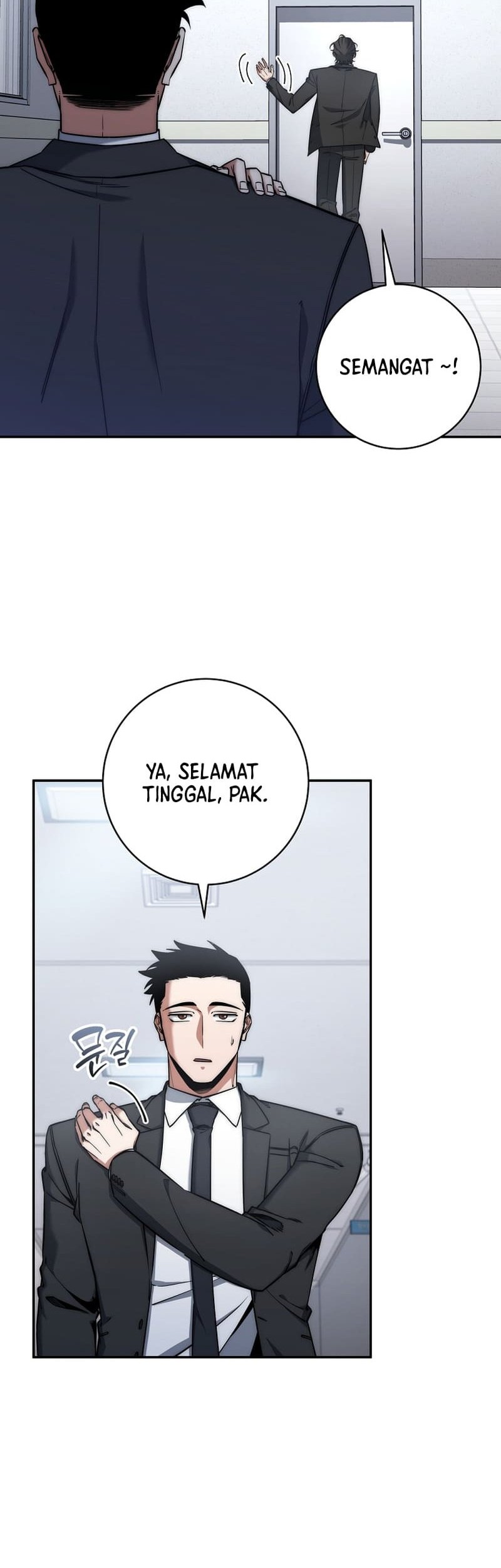 Return of the Sword God-Rank Civil Servant Chapter 25 Gambar 18