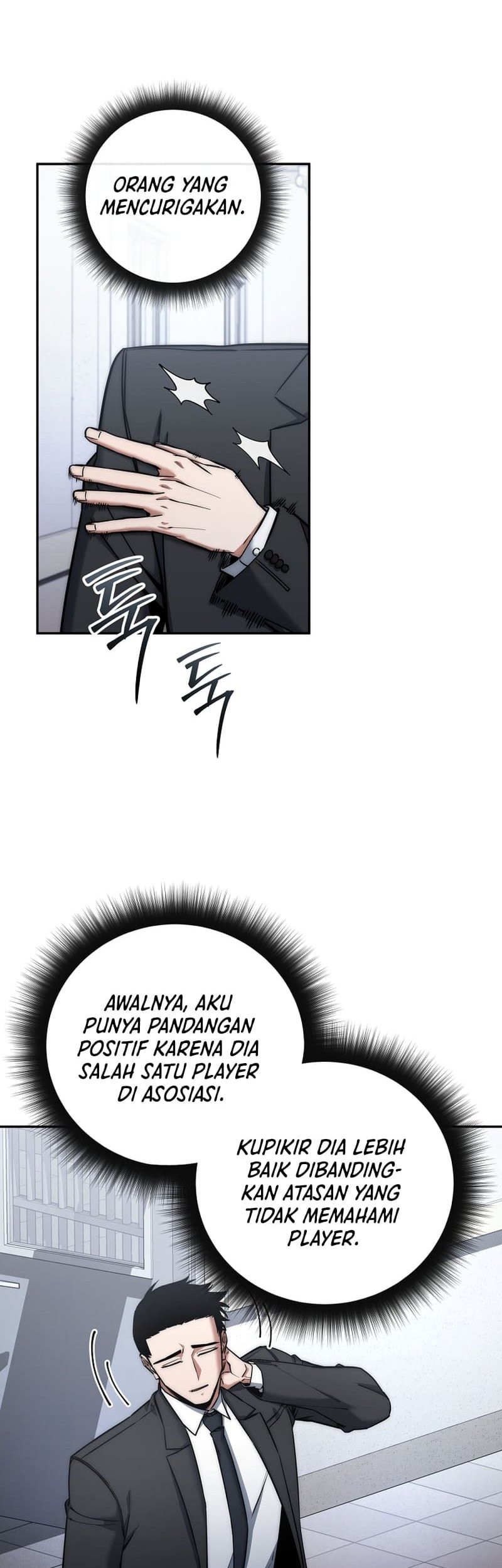 Return of the Sword God-Rank Civil Servant Chapter 25 Gambar 19