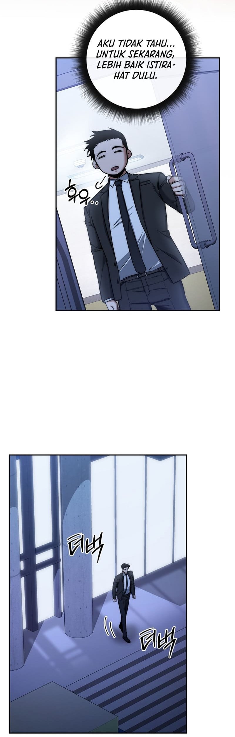 Return of the Sword God-Rank Civil Servant Chapter 25 Gambar 22