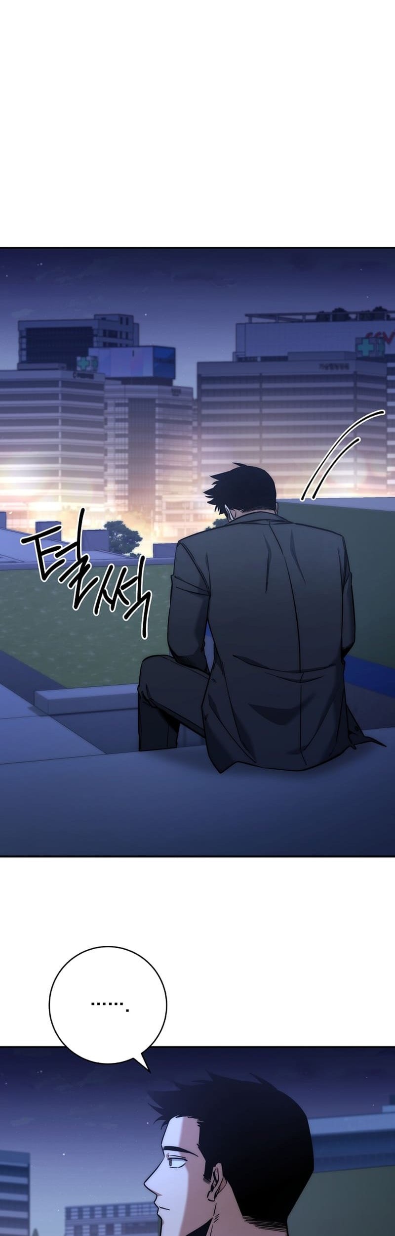 Return of the Sword God-Rank Civil Servant Chapter 25 Gambar 23