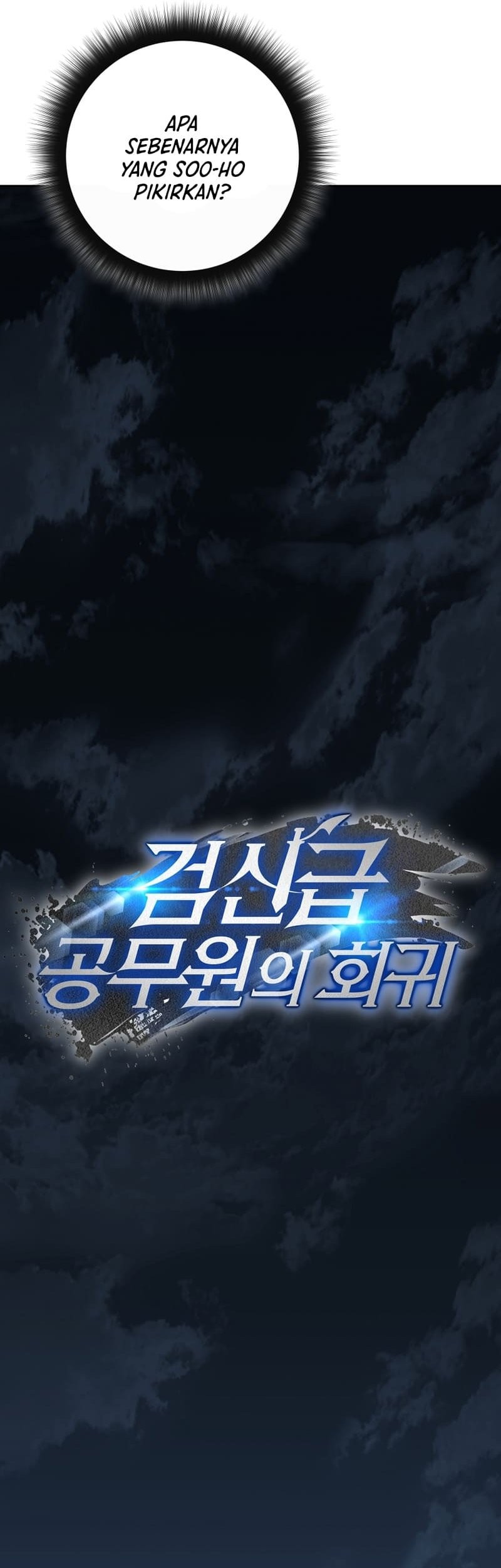 Return of the Sword God-Rank Civil Servant Chapter 25 Gambar 29